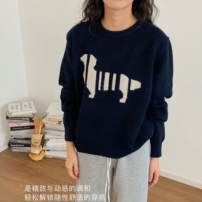 Демисезонный вязаный свитер, круглый ворот, slim fit
