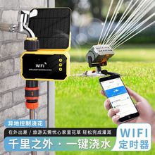 WiFi̫֙ChԄӓu[ʽ^ƺ@־GԄӹȝˮ