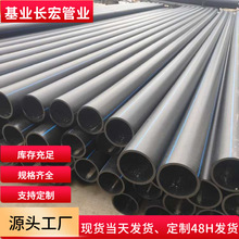 PE���ˮ�oˮ��hdpe�����oˮ�ܷ��_�ڌ��ڹ������@�֏S��ֱ�lpe��