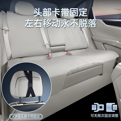 all seasons, car interior decoration accessories | Seat cushion, seat cover