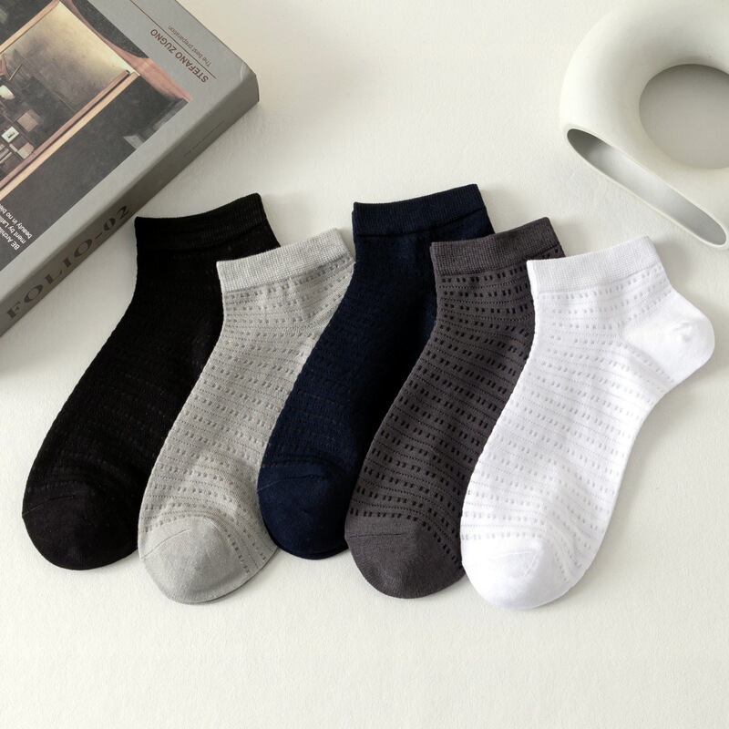 Men's Summer Bamboo Fiber Socks, Large Mesh Socks, Cool, Breathable, Odorless, Low-Cut Boat Socks, Short Tube, Solid Color