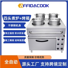 AFFIDACOOK����������^��ʳ�t�B����440V늳��t����һ�w�N���O��