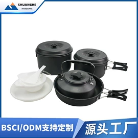 户外炊具;野餐炉具;烧烤炉