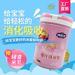 �h�༪����ϵ���}�F�\�I�B����޼���䷽�׺��냺�oʳ�׷�450��/��
