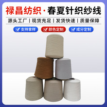 ����ᘿ���������4/105��ë��14g-16gᘔ�105NMᘿ����������