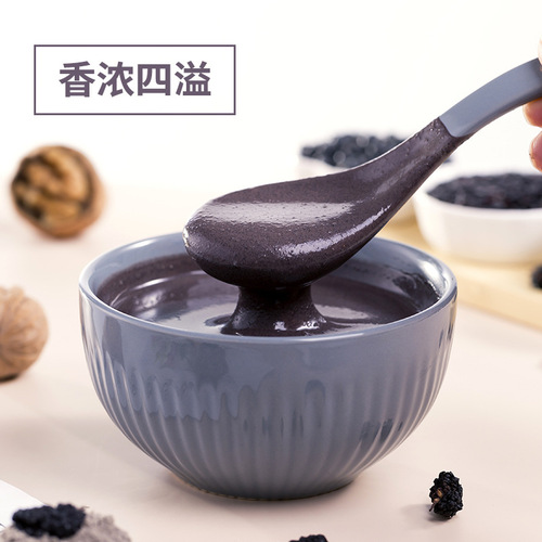 Meal Replacement Powder, Five Grains Sesame Porridge Food, Black Sesame Walnut Black Bean Powder 600g/Drum, Manufacturer Direct Shipping