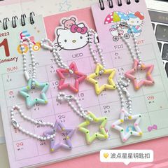 818かわいい透かし彫り波点星キーホルダーins甘い少女ストラップ親友カップルプレゼント飾り