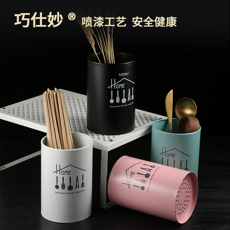 IYR7 Kitchen Restaurant Dining Chopstick Holder, Commercial-Grade Stainless Steel, Household Quick Pick-Up Tool, Home Chopstick Cage, Chopstick Basket, Chopstick Container