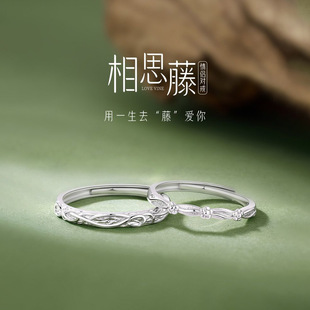 ��˼��S925�y����С����H��ָ��Ů���p���OӋ��ָ�h��H����Y��