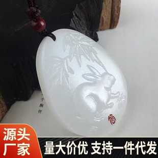 �½�����ʮ����Ф���� ������������ʯ������l