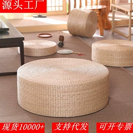 屏风、隔断类;飘窗垫;坐垫椅垫