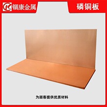 C5191���~�� ��܈ ��ƣ��QSn6.5-0.1�a�����~��K �F؛�F�l