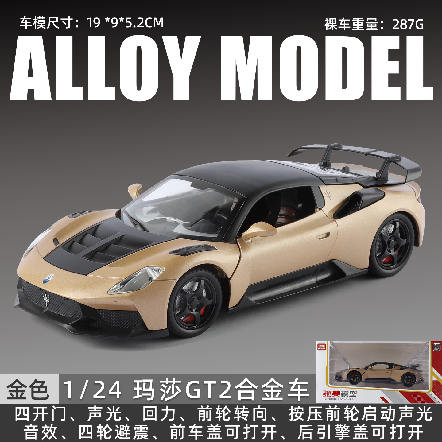 1: 24 Maserati GT2 - Box - Gold