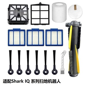 �m�� shark�ߵؙC���� IQ RV1001AE RV101߅ˢ �V�W ��ˢ �^�V��