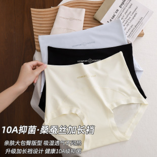 10A�־�Ůʿ��ِ��������ѝŮ�p�ո�ɣ�Q�z���L�ӌ��d���o������