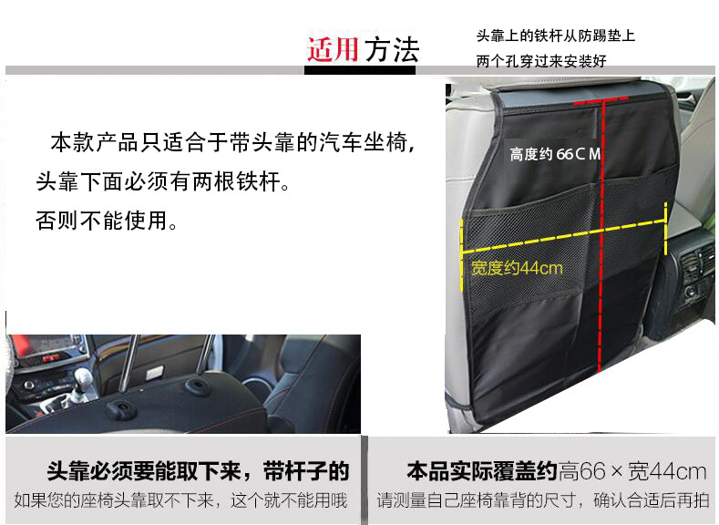 Cross-border hot sale seat back protection cover back protection child anti-kick pad anti-stepping anti-dirty anti-wear anti-kick pad rear