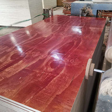 2.44*1.22ģόSlģ܇l؛񱡾Fƽ