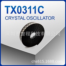 TX0311C 10MHz �¶Ȳ����������� 3.2X2.5 TST ��ǰ��ѯ