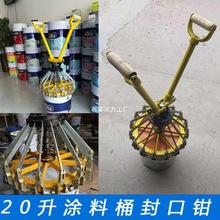 18L-20L���T��Ͱ��ڙC 10�����z��Ͱ���w��15L����Ͱ�FͰ����Q