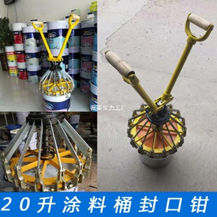 18L-20L���T��Ͱ��ڙC 10�����z��Ͱ���w��15L����Ͱ�FͰ����Q