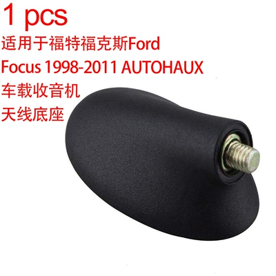 Ford Focus 1999-2007 üçün Avtomobil Anten Baza