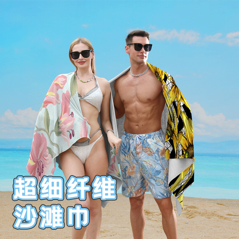 Amazon's Best-Selling Printed Beach Towel, Export Microfiber Sports Towel, Seaside Vacation Shawl, Beach Bath Towel