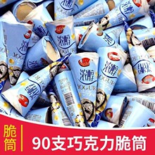 ���ɿ�����Ͳ��ͲɃ�ͯ���e��ʳ�W�t������ͲС�z�^��౭����