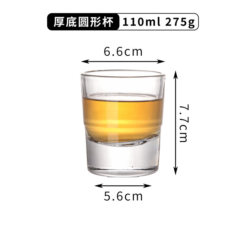 KTV bar copa de vino templado taza octogonal engrosada Fondo vaso de cerveza vaso de vino blanco taza de agua taza de té pequeña copa de vino