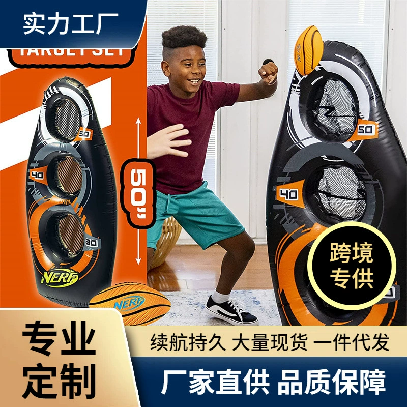 Трансграничная Amazon новая надувная стойка для броска регби утолщенная стрельба из ПВХ Стена наружный тренировочный реквизит