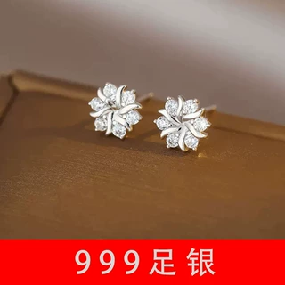 999纯银花朵耳钉女2023年新款潮养耳洞耳环女小巧气质高级感耳饰