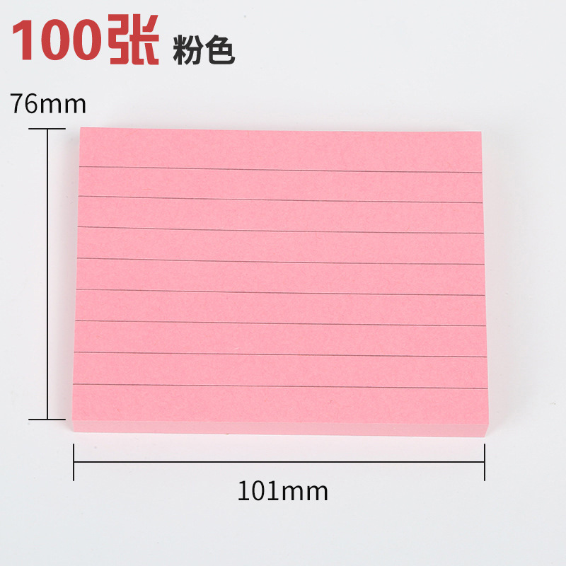 101*76mm 핑크라인 100장