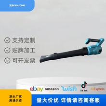 厂家批发大功率锂电暴风机涡轮吹风机强力除尘鼓风机工业级吹尘