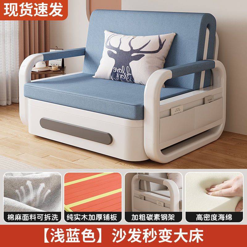 Sofá cama de tela plegable en una casa de doble uso pequeño tipo sala de estar doméstica desmontable y simple sofá doble