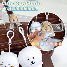pvc������չ�۰�����������żС�����G�۱�����耳׿�ʹ���ռ{