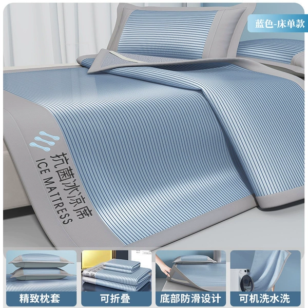 Antibacterial blue mat, increased thickness, with embroidery