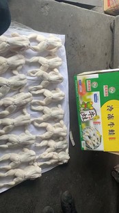 ţ�����u�܁�}�A�Ʋ˸�����u�������u