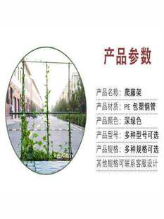 ���ټܰ���䓹����t�������S�ϼ�֧�μ����Ѽܼܺ��J�����Ӽ�