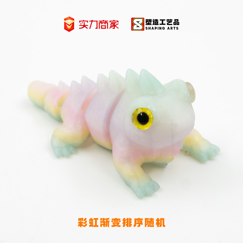 크리스탈 레인보우