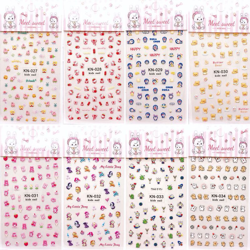 Children's Cartoon Frozen Aisha Snow White Series 5D Embossed Nail Art Sticker Sanrio Nail Decal