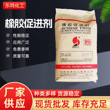 SҬF؛ɽ|ͨôMtmtdճτzpvcI