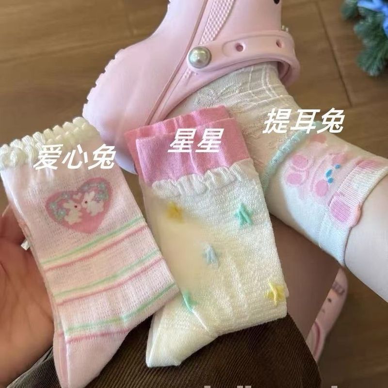 春夏薄いウサギ通気性吸汗性レースソックス女性のミッドカーフソックスピンク漫画インかわいいガーリースタイル|undefined