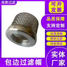 ��߅�^�Vñ���P䓇�����V�W����^�V�W���P��^�Vñ���z�^�Vñ