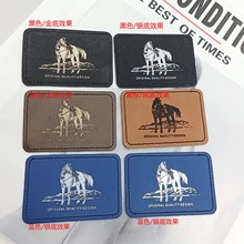 个性化PU皮服装辅料装饰绣花补丁帽子可激光雕刻皮革空白标签订做