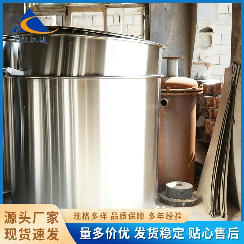 Поставка цилиндра из нержавеющей стали, дисперсионного цилиндра, цилиндра из нержавеющей стали 304, производитель цилиндров из нержавеющей стали.