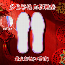 ���Ƚz�װ�Ь�|�¿��ɫ��߅��ᘿןoӡ����ɫ���ᘾ�������