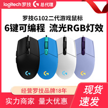 �޼�G102/g102����������Ϸ��� �羺lol�Լ���RGBѹǹ���̨ʽ��