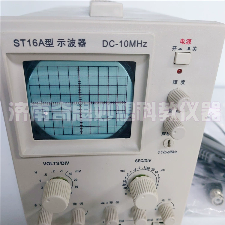 Осциллограф 2 МГц Учебный осциллограф Универсальный инструмент для обучения физике для средней школы Второй трассы Цифровой осциллограф