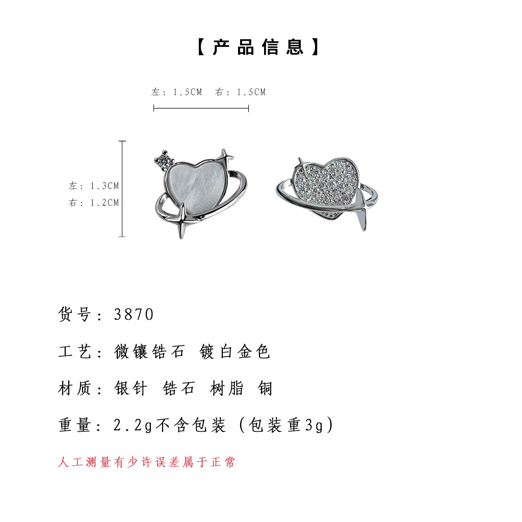 hmqViviiyNSAyin8WuaStzoY1pFaf0qIPptB