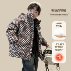 男童韩版羽绒服冬季2025新款儿童冬装加厚免洗正品外套洋气冬款潮