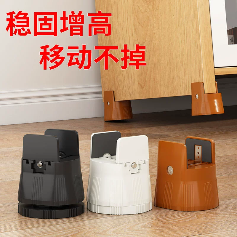 Индивидуальная фанерная мебель, повышающая подушка для стола и стула, дивана, кровати, подставка для ног, повышающая влагостойкий журнальный столик, подставка для ног для телевизора